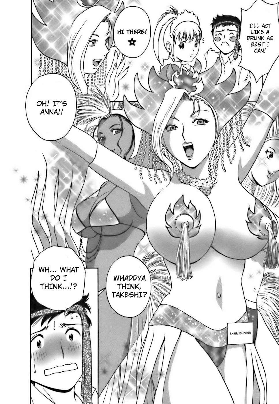 Boing Boing Teacher Chapter 3000 Page 116